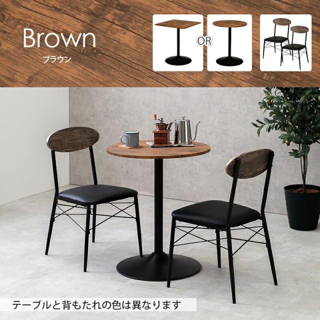 テーブル＆チェア3点セット 〔ts120901〕 角型テーブル幅60cm＋チェア2脚 ホワイト 【北海道・沖縄・離島配送不可】