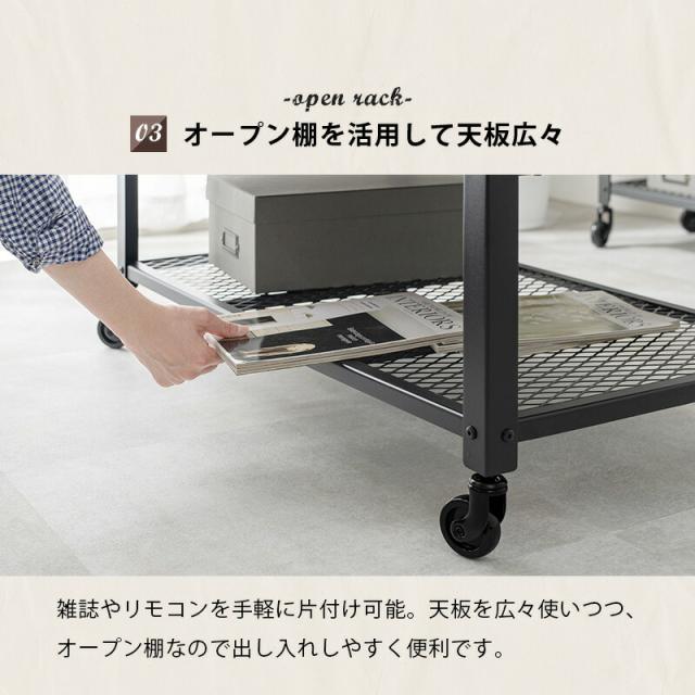 ヴィンテージ調キャスター付きテーブル 〔ts120903〕 幅75cm ダークブラウン 【北海道・沖縄・離島配送不可】_9