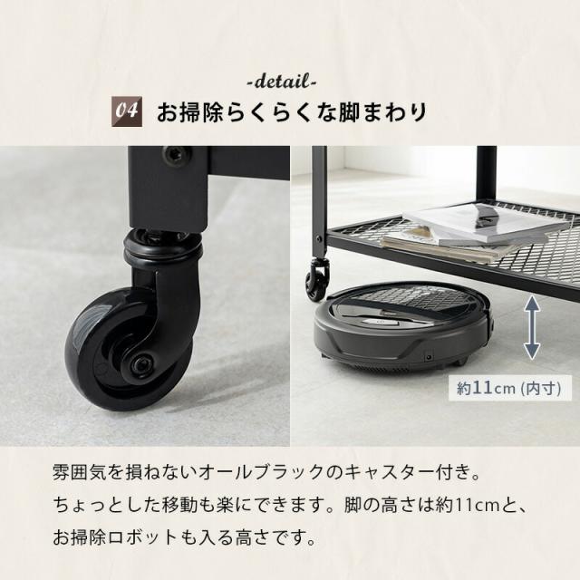 ヴィンテージ調キャスター付きテーブル 〔ts120903〕 幅75cm ダークブラウン 【北海道・沖縄・離島配送不可】_10