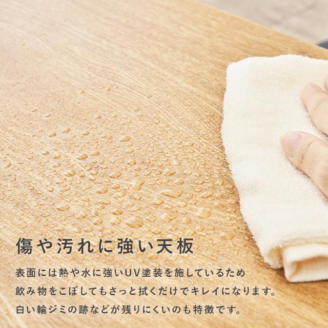 天然木突板 折れ脚テーブル 〔ts120906〕 長方形 110×48cm ホワイトウォッシュ 【北海道・沖縄・離島配送不可】_5