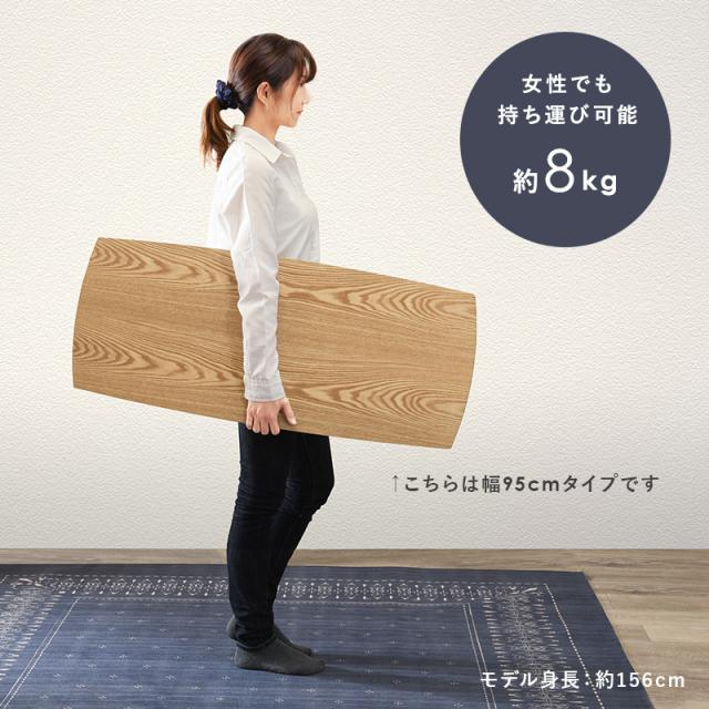 天然木突板 折れ脚テーブル 〔ts120906〕 長方形 110×48cm ホワイトウォッシュ 【北海道・沖縄・離島配送不可】_8