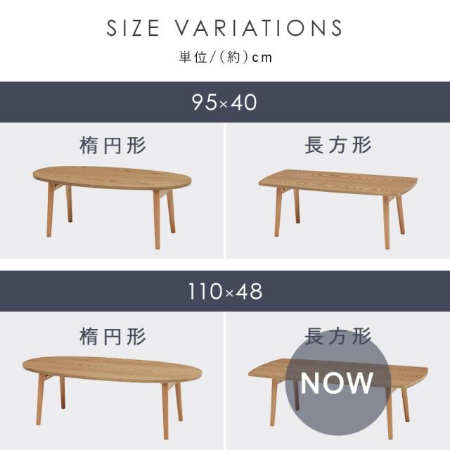 天然木突板 折れ脚テーブル 〔ts120906〕 長方形 110×48cm ホワイトウォッシュ 【北海道・沖縄・離島配送不可】_11