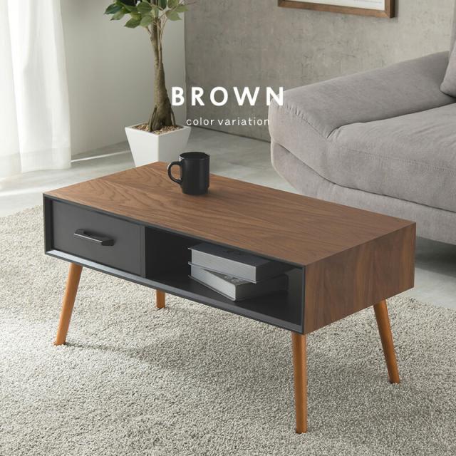 天然木突板 収納付きモダンテーブル 〔ts120911〕 幅80cm ブラウンの通販は