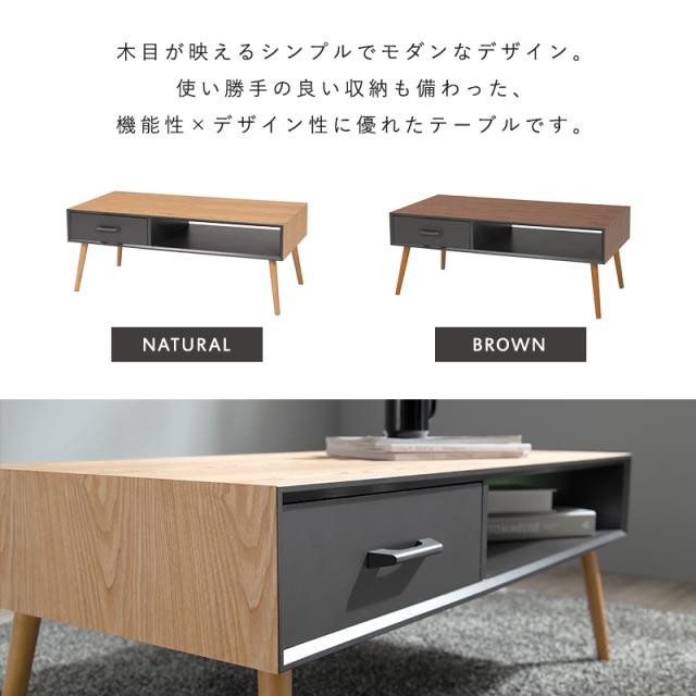 生まれながら木突板 納める付き添い人今めかしい速見表 〔ts120911〕 幅100糎 赤銅色 【北海道・沖縄・離島送りとどける不可】