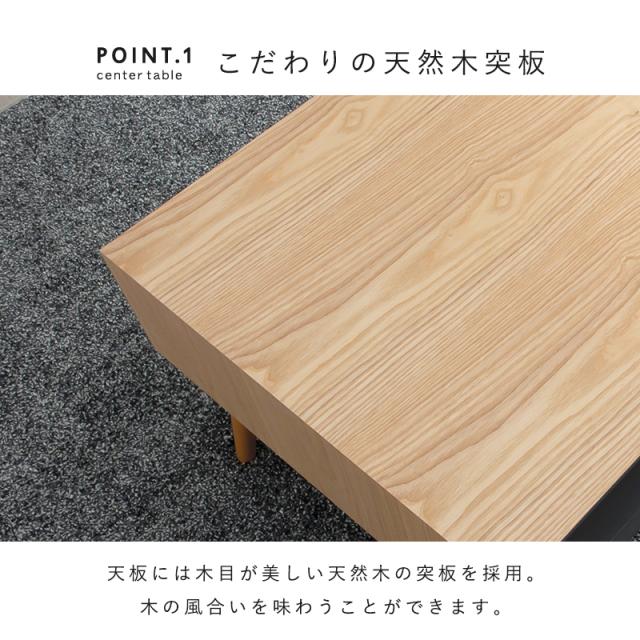 生まれながら木突板 納める付き添い人今めかしい速見表 〔ts120911〕 幅100糎 赤銅色 【北海道・沖縄・離島送りとどける不可】