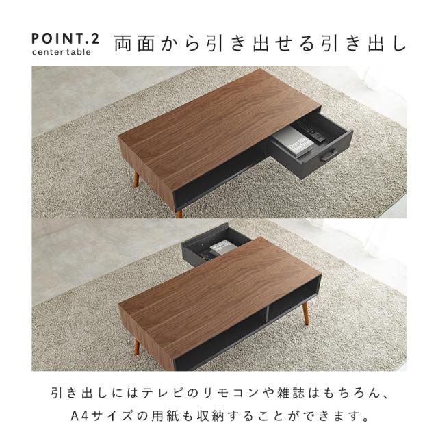生まれながら木突板 納める付き添い人今めかしい速見表 〔ts120911〕 幅100糎 赤銅色 【北海道・沖縄・離島送りとどける不可】