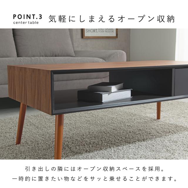 生まれながら木突板 納める付き添い人今めかしい速見表 〔ts120911〕 幅100糎 赤銅色 【北海道・沖縄・離島送りとどける不可】