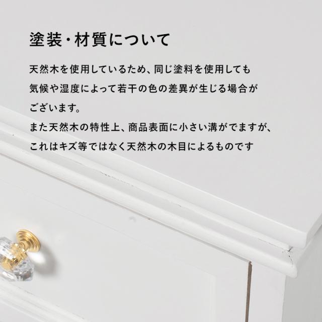 クラシカルホワイト家具シリーズ 〔ts120879〕 テレビボード アンティーク取っ手 幅110cm ホワイト 【北海道・沖縄・離島配送不可】_8