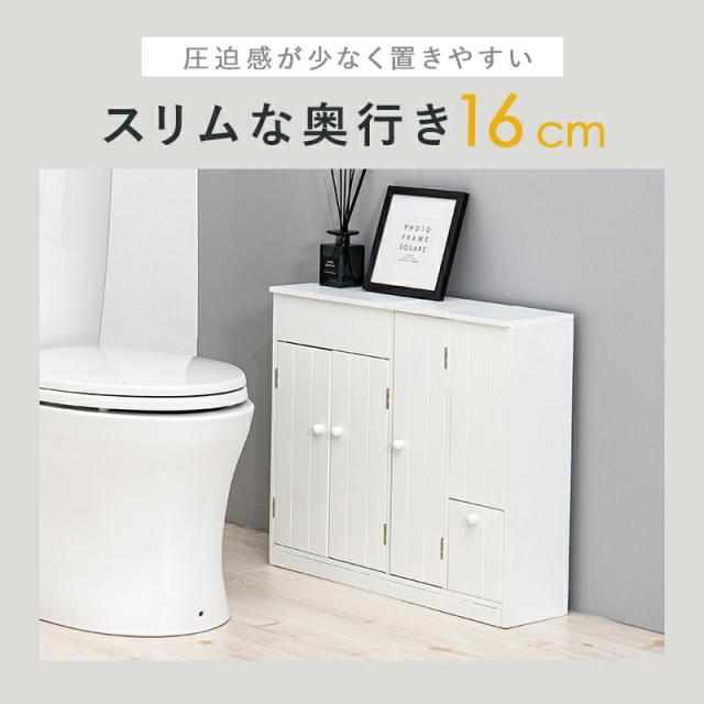 奥行スリムトイレラック 〔ts120931〕 ハートあり 幅60cm×奥行16cm