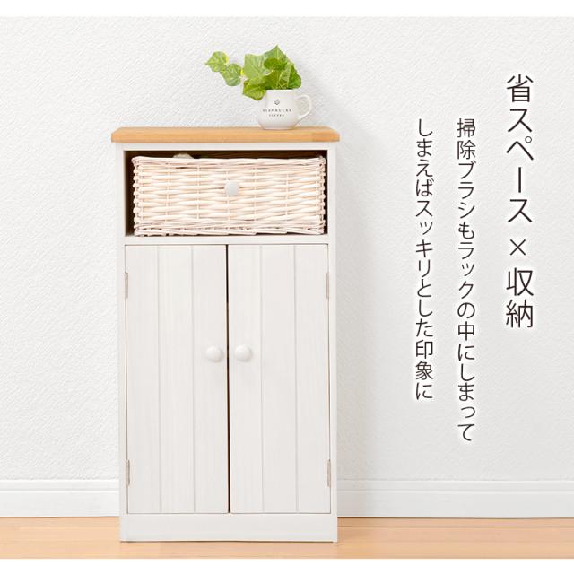 トイレラック 〔ts120928〕 ミドルタイプ 幅34cm ホワイト 【北海道・沖縄・離島配送不可】_3