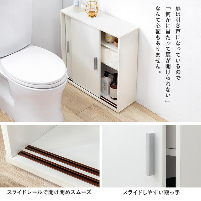薄型トイレラック 〔ts120942〕 幅59×奥行19.5cm ブラウン 【北海道・沖縄・離島配送不可】_4
