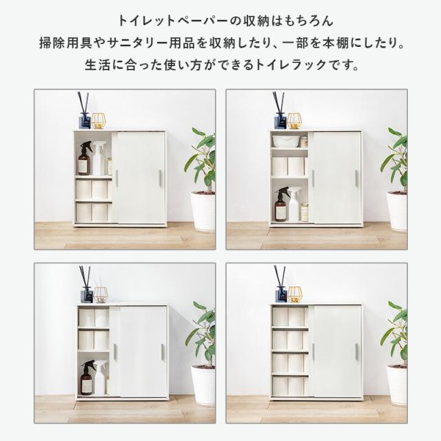 薄型トイレラック 〔ts120942〕 幅59×奥行19.5cm ブラウン 【北海道・沖縄・離島配送不可】_6