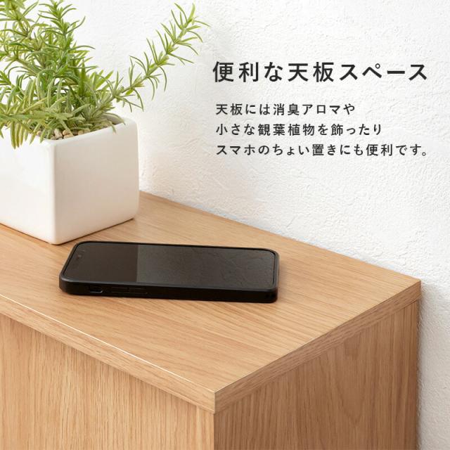 薄型トイレラック 〔ts120942〕 幅59×奥行19.5cm ブラウン 【北海道・沖縄・離島配送不可】_7