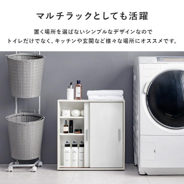 薄型トイレラック 〔ts120942〕 幅59×奥行19.5cm ブラウン 【北海道・沖縄・離島配送不可】_8