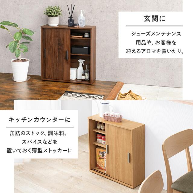 薄型トイレラック 〔ts120942〕 幅59×奥行19.5cm ブラウン 【北海道・沖縄・離島配送不可】_9