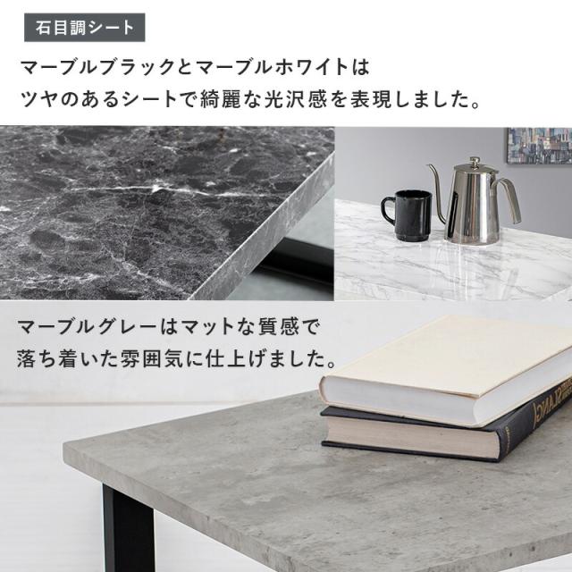 フリーテーブル 〔ts120983〕 木目調 90×45cm ライトブラウン 【北海道
