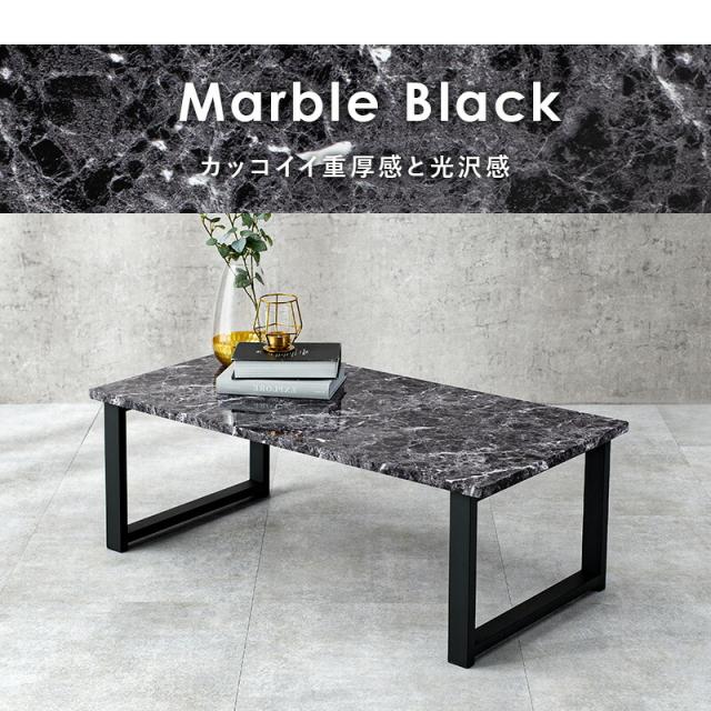 フリーテーブル 〔ts120983〕 木目調 90×45cm ライトブラウン 【北海道