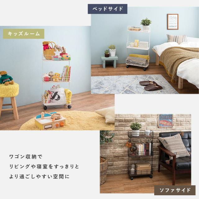 キャスター付き3段ワゴン 〔ts121008〕 スリム 幅40.5×奥行20×高さ77cm ホワイト 【北海道・沖縄・離島配送不可】_4