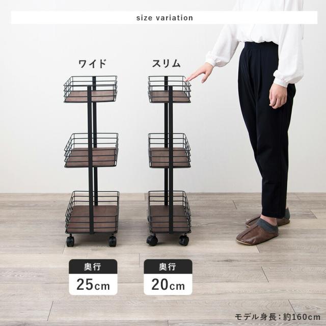 キャスター付き3段ワゴン 〔ts121008〕 スリム 幅40.5×奥行20×高さ77cm ホワイト 【北海道・沖縄・離島配送不可】_9