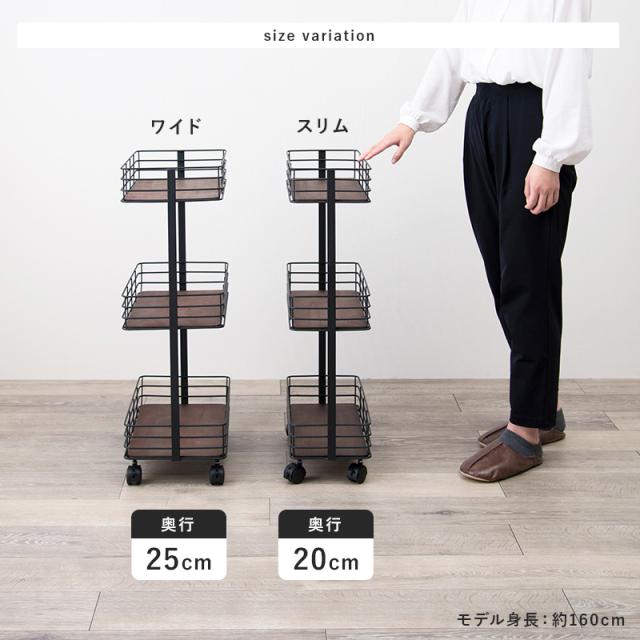 キャスター付き3段ワゴン 〔ts121008〕 ワイド 幅40.5×奥行25×高さ77cm ホワイト 【北海道・沖縄・離島配送不可】_9