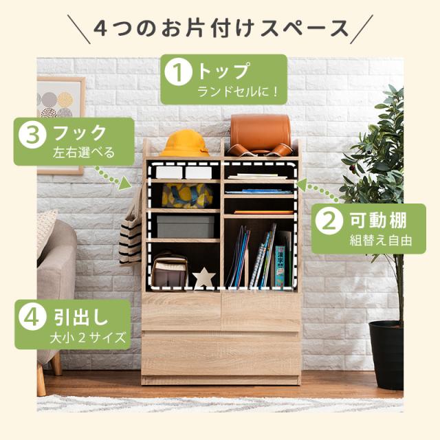 キャスター付きランドセルラック 〔ts121019〕 大容量タイプ 幅68.5×高さ107cm グレー 【北海道・沖縄・離島配送不可】_4