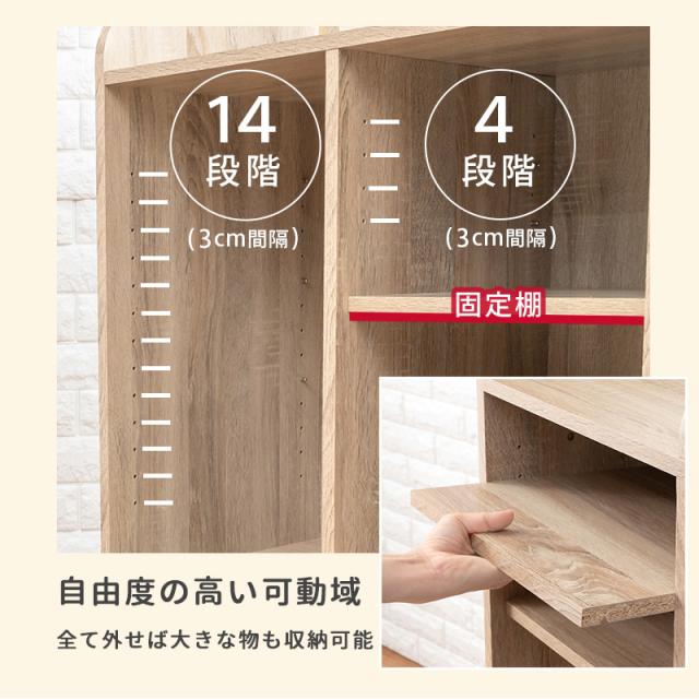 キャスター付きランドセルラック 〔ts121019〕 大容量タイプ 幅68.5×高さ107cm グレー 【北海道・沖縄・離島配送不可】_8