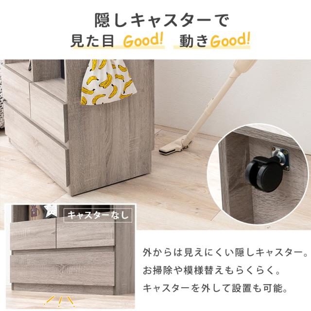 キャスター付きランドセルラック 〔ts121019〕 大容量タイプ 幅68.5×高さ107cm グレー 【北海道・沖縄・離島配送不可】_12