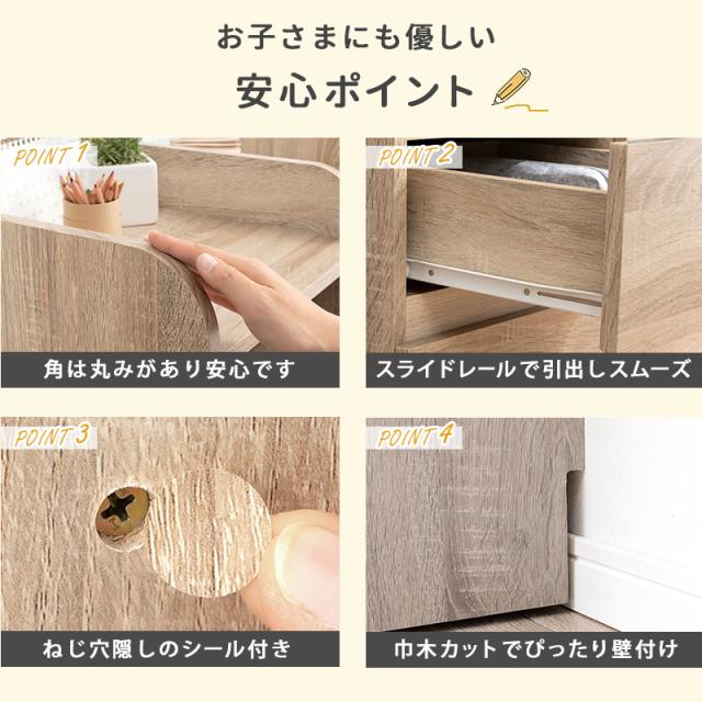 キャスター付きランドセルラック 〔ts121019〕 大容量タイプ 幅68.5×高さ107cm グレー 【北海道・沖縄・離島配送不可】_13