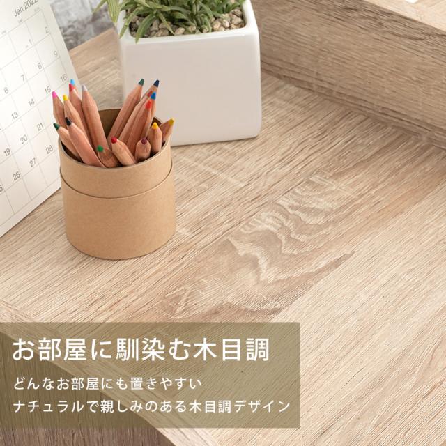 キャスター付きランドセルラック 〔ts121019〕 大容量タイプ 幅68.5×高さ107cm グレー 【北海道・沖縄・離島配送不可】_14