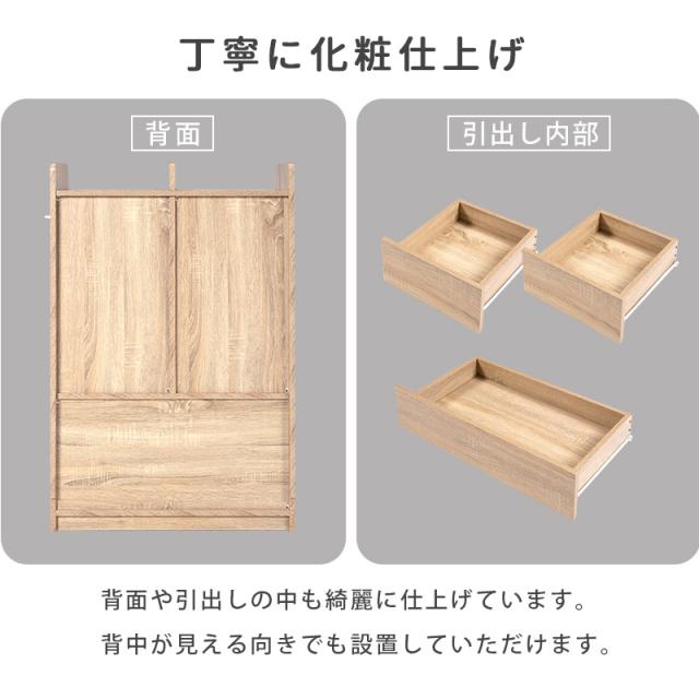 キャスター付きランドセルラック 〔ts121019〕 大容量タイプ 幅68.5×高さ107cm グレー 【北海道・沖縄・離島配送不可】_16
