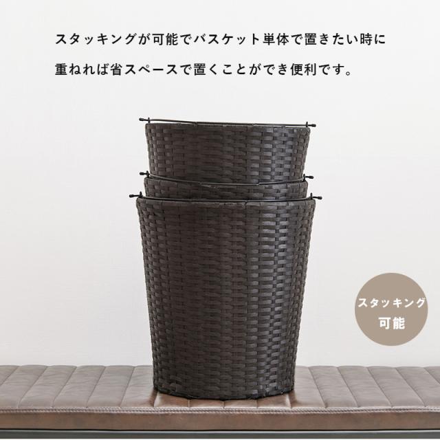 キャスター付き ラタン調ランドリーラック 〔ts121028〕 幅35cm バスケット3個 ダークブラウン 【北海道・沖縄・離島配送不可】の通販は