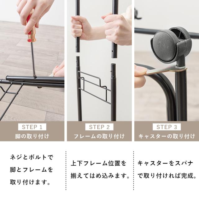 キャスター付き ラタン調ランドリーラック 〔ts121028〕 幅35cm バスケット3個 ダークブラウン 【北海道・沖縄・離島配送不可】の通販は