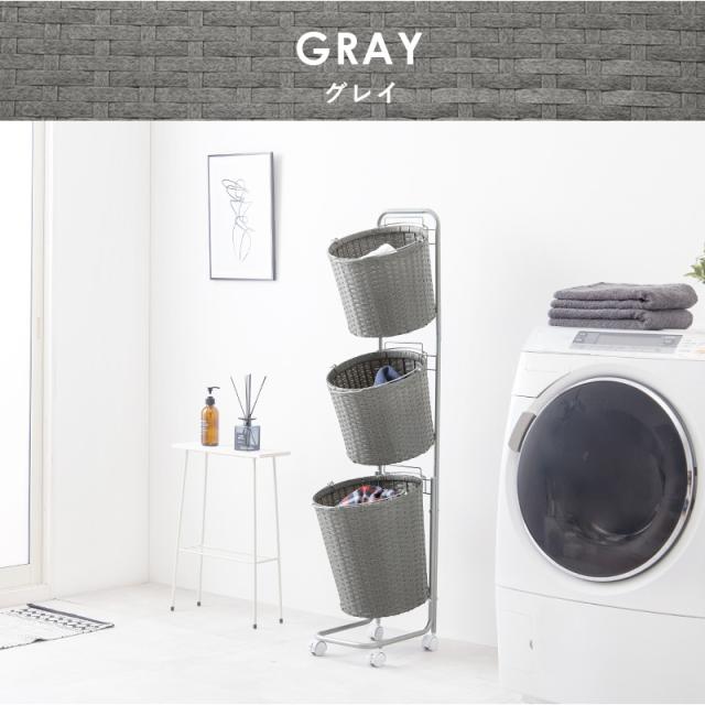 キャスター付き ラタン調ランドリーラック 〔ts121028〕 幅35cm バスケット3個 ダークブラウン 【北海道・沖縄・離島配送不可】の通販は
