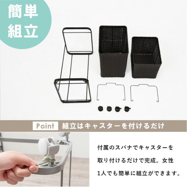 キャスター付き ラタン調ランドリーラック [ts121029] 幅60cm
