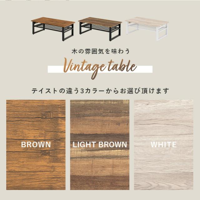折れ脚テーブル 棚付き 〔ts121081〕 90×50cm ライトブラウン 【北海道・沖縄・離島配送不可】_2