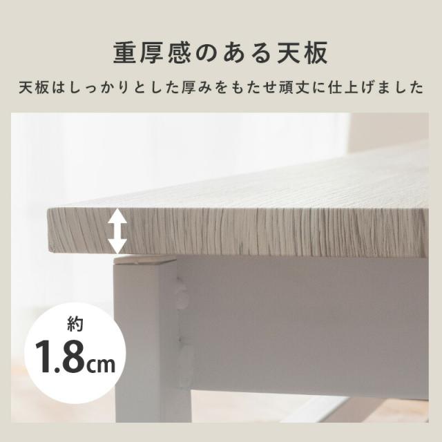 折れ脚テーブル 棚付き 〔ts121081〕 90×50cm ライトブラウン 【北海道・沖縄・離島配送不可】_11