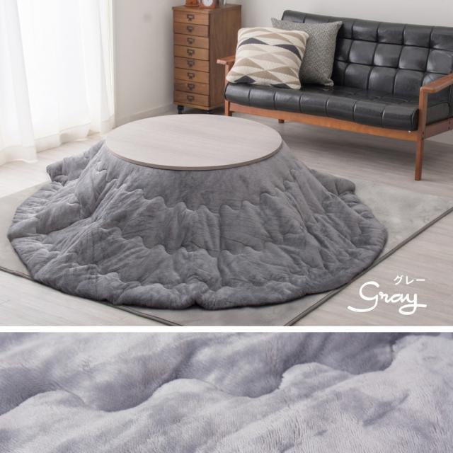 メレンゲタッチのこたつ掛ふとん 〔ts121213〕 190×190cm ピンク