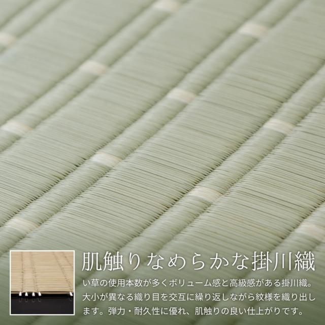 国産い草ラグ（裏貼り） 〔吉兆（きっちょう）〕 191×191cm ナチュラル 【北海道・沖縄・離島配送不可】_6