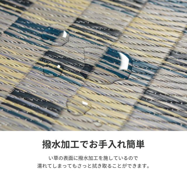 収納簡単 い草ふっくらラグ 〔キハチ〕 180×180cm ブラウン 【北海道・沖縄・離島配送不可】
