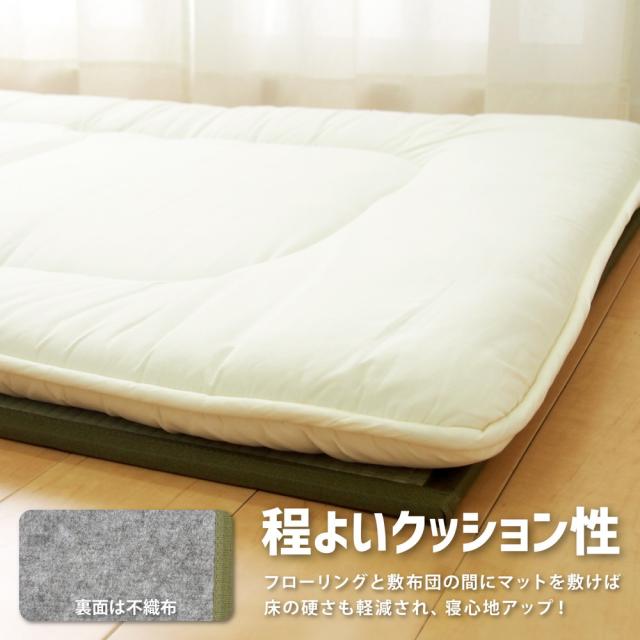 折り畳める 畳マットレス 〔鞍馬〕 ダブル 140×200cm グリーン 【北海道・沖縄・離島配送不可】_5