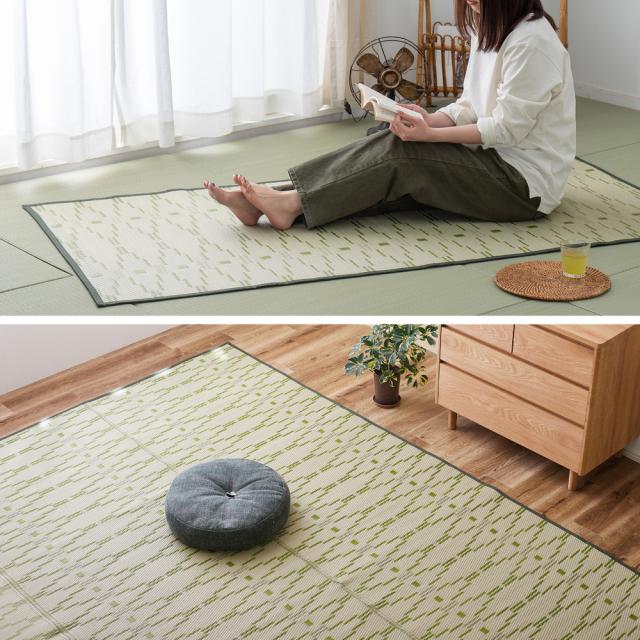 洗えるい草風カーペット 〔やなぎ〕 江戸間 10畳（440×348cm） グリーン 【北海道・沖縄・離島配送不可】_6