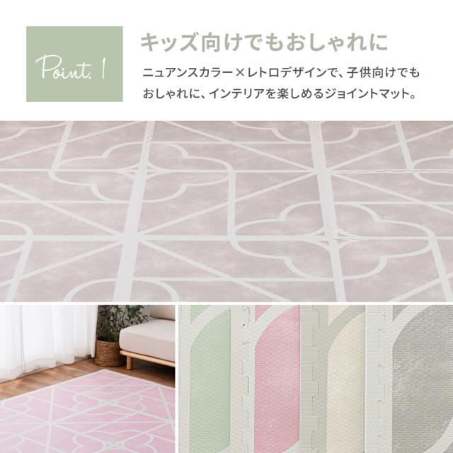 レトロデザインのジョイントマット 〔キュロス〕 36枚セット 60×60×1.2cm グレー 【北海道・沖縄・離島配送不可】_2