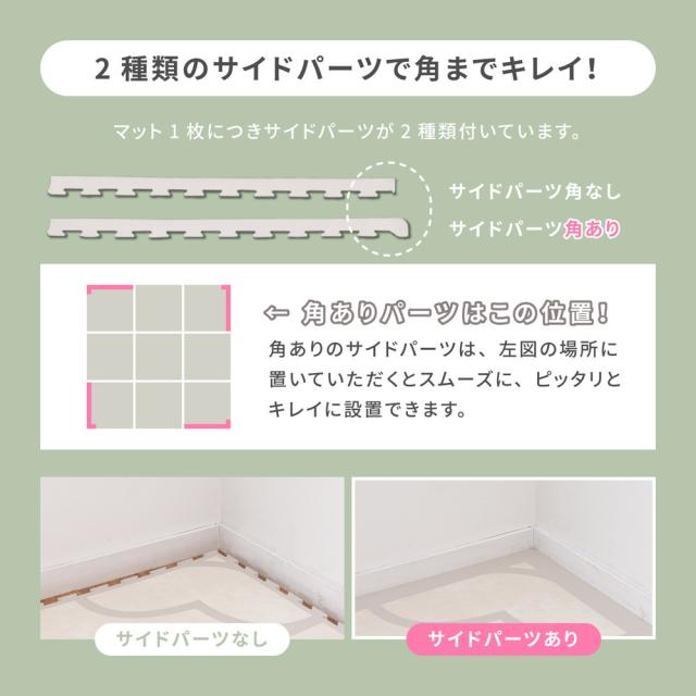 レトロデザインのジョイントマット 〔キュロス〕 36枚セット 60×60×1.2cm グレー 【北海道・沖縄・離島配送不可】_7