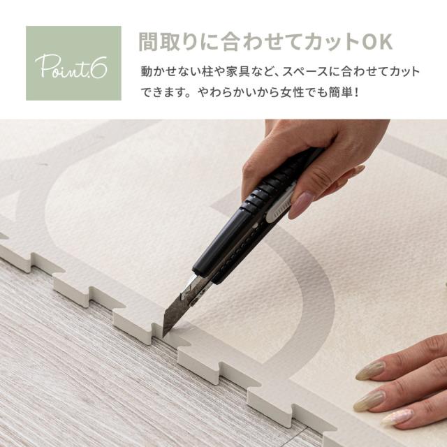 レトロデザインのジョイントマット 〔キュロス〕 36枚セット 60×60×1.2cm グレー 【北海道・沖縄・離島配送不可】_8
