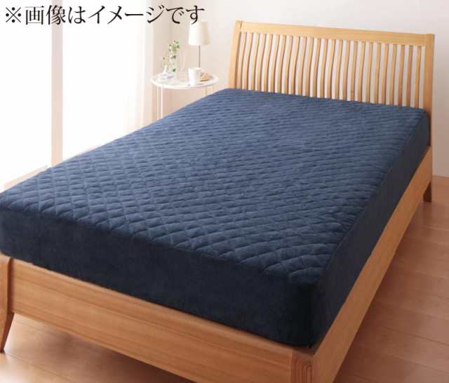 20色から選べるマイクロファイバー毛布・パッド 〔パッド一体型ボックスシーツ単品〕 セミダブル アースブルーの通販は敷きパッド・ベッドパッド