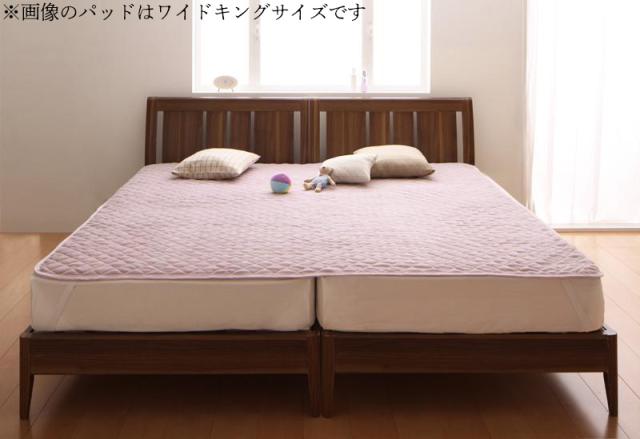 20色から選べる!マイクロファイバー 敷パッド〔中わた通常タイプ〕 ファミリー ローズピンクの通販は 8,683円