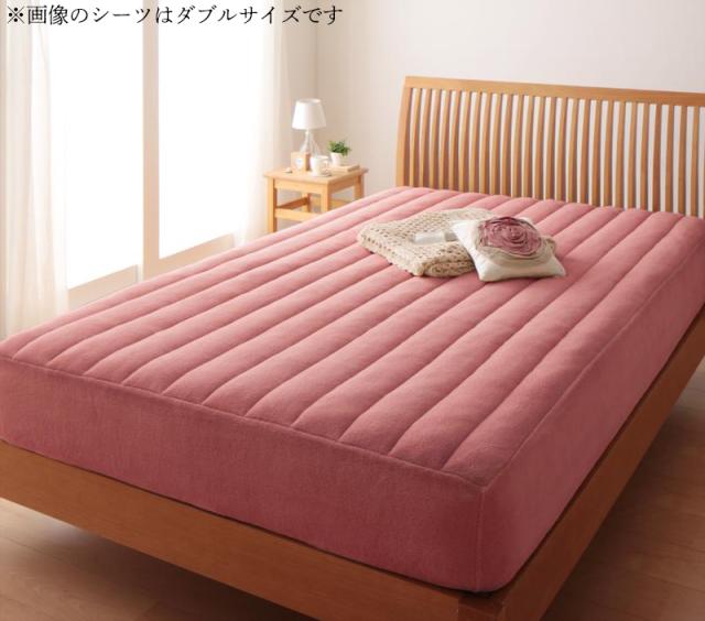 20色から選べる!マイクロファイバー パッド一体型ボックスシーツ〔中わたボリュームタイプ〕 キング サニーオレンジの通販は