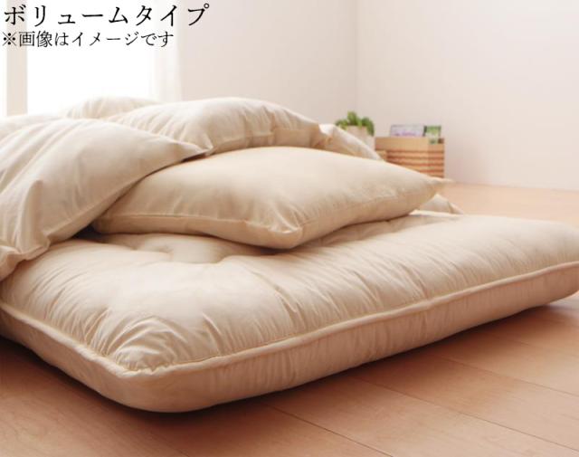 9色から選べる！ 洗える抗菌防臭 シンサレート高機能中綿素材入り布団 8点セット プレミアム敷き布団タイプ： 省スペースタイプ セミダブル ワインレッドの通販は