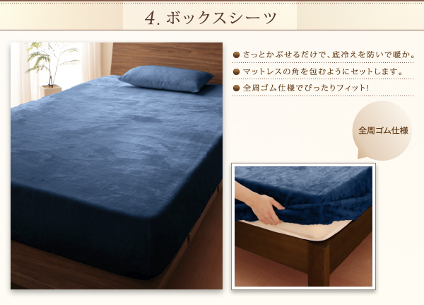 プレミアムマイクロファイバー贅沢仕立てのとろけるカバーリング〔gran〕グラン 〔掛布団カバー単品〕 クイーン アンティークバニラ 【北海道・沖縄・離島配送不可】_5