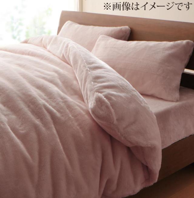 プレミアムマイクロファイバー贅沢仕立てのとろけるカバーリング〔gran〕グラン 〔掛布団カバー単品〕 クイーン ミッドナイトブルーの通販は 7,943円